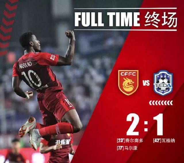 因戈尔施塔特定位球破门,德甲高空轰炸成制胜法宝  因戈尔施塔特定位球破门,德甲高空轰炸成制胜法宝