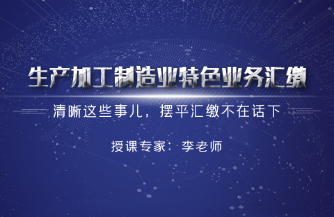  斯图加特市政府介入运营助力俱乐部财务复苏